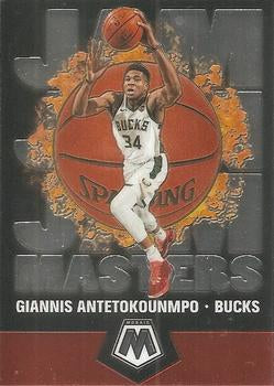 #19 Giannis Antetokounmpo - Milwaukee Bucks - 2019-20 Panini Mosaic - Jam Masters Basketball