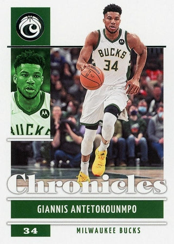 #1 Giannis Antetokounmpo - Milwaukee Bucks - 2021-22 Panini Chronicles Basketball