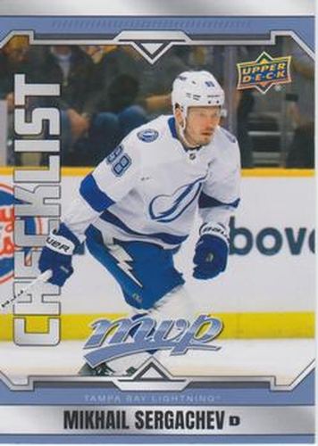 #200 Mikhail Sergachev - Tampa Bay Lightning - 2024-25 Upper Deck MVP Hockey