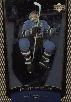 #201 Sergei Gonchar - Washington Capitals - 1998-99 Upper Deck Gold Reserve Hockey