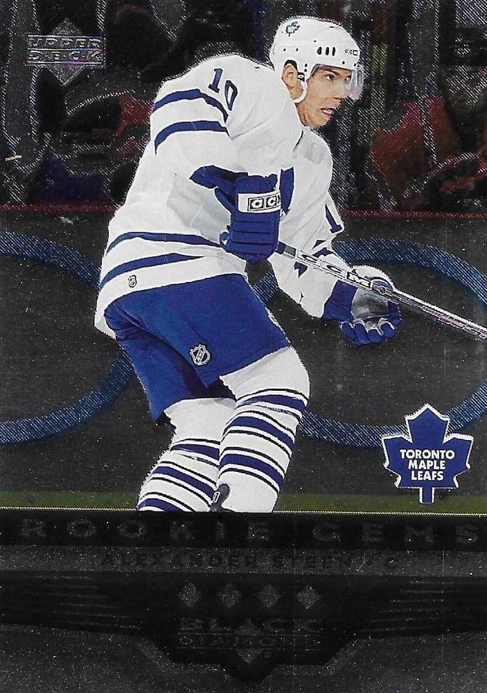 #201 Alexander Steen - Toronto Maple Leafs - 2005-06 Upper Deck Black Diamond Hockey