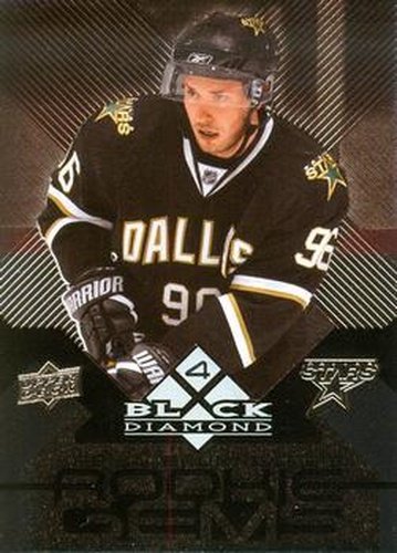 #201 Fabian Brunnstrom - Dallas Stars - 2008-09 Upper Deck Black Diamond Hockey