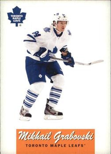 #203 Mikhail Grabovski - Toronto Maple Leafs - 2012-13 O-Pee-Chee - Retro Hockey