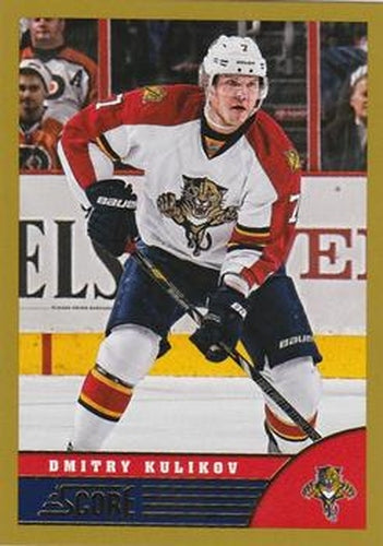 #205 Dmitry Kulikov - Florida Panthers - 2013-14 Score - Gold Hockey