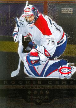 #206 Yann Danis - Montreal Canadiens - 2005-06 Upper Deck Black Diamond Hockey