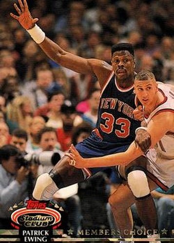 #207 Patrick Ewing - New York Knicks - 1992-93 Stadium Club Basketball