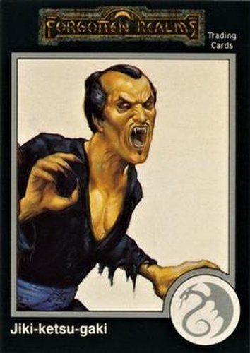 #207 Jiki-ketsu-gaki - 1991 TSR Advanced Dungeons & Dragons - Silver