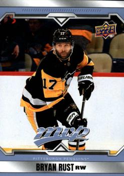 #208 Bryan Rust - Pittsburgh Penguins - 2024-25 Upper Deck MVP Hockey