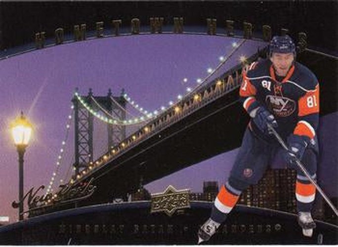 #HH76 Miroslav Satan - New York Islanders - 2005-08 Upper Deck - Hometown Heroes Hockey