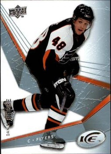 #20 Daniel Briere - Philadelphia Flyers - 2008-09 Upper Deck Ice Hockey