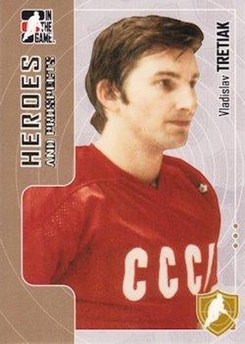 #20 Vladislav Tretiak - USSR - 2005-06 In The Game Heroes and Prospects Hockey