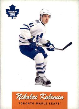 #210 Nikolai Kulemin - Toronto Maple Leafs - 2012-13 O-Pee-Chee - Retro Hockey