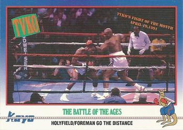 #211 Evander Holyfield / George Foreman - 1991 Kayo Boxing