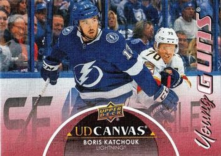 #C213 Boris Katchouk - Tampa Bay Lightning - 2021-22 Upper Deck - UD Canvas Hockey