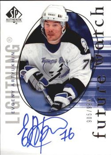 #214 Evgeny Artyukhin - Tampa Bay Lightning - 2005-06 SP Authentic Hockey