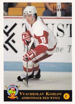 #214 Vyacheslav Kozlov - Adirondack Red Wings - 1994 Classic Pro Hockey Prospects Hockey
