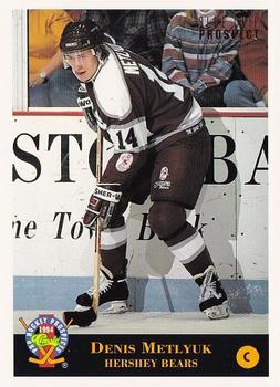 #215 Denis Metlyuk - Hershey Bears - 1994 Classic Pro Hockey Prospects Hockey