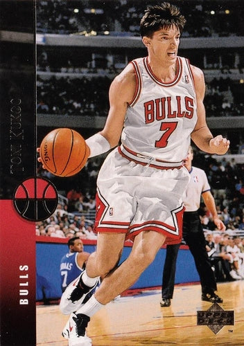 #216 Toni Kukoc - Chicago Bulls - 1994-95 Upper Deck Basketball