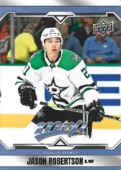 #21 Jason Robertson - Dallas Stars - 2024-25 Upper Deck MVP Hockey