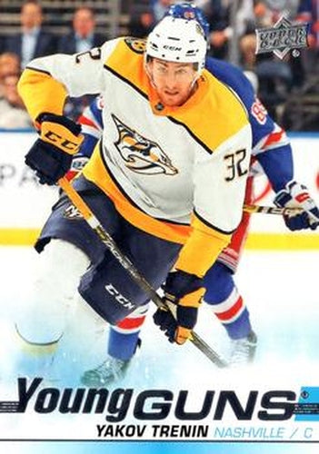 #521 Yakov Trenin - Nashville Predators - 2019-20 Upper Deck Hockey