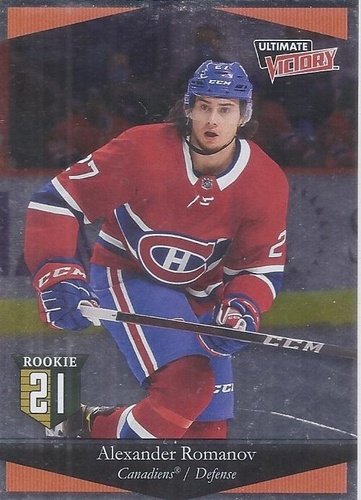 #UV-21 Alexander Romanov - Montreal Canadiens - 2020-21 Upper Deck - Ultimate Victory Hockey