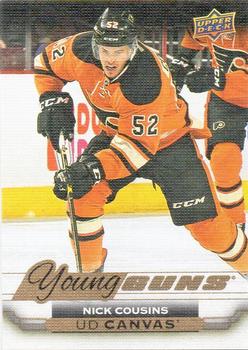 #C225 Nick Cousins - Philadelphia Flyers - 2015-16 Upper Deck - UD Canvas Hockey