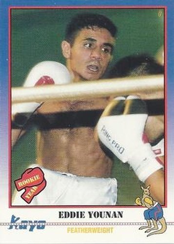 #226 Eddie Younan - 1991 Kayo Boxing