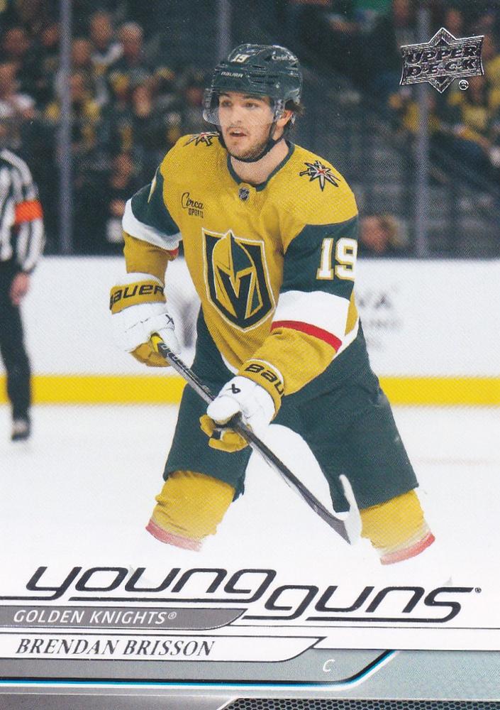#226 Brendan Brisson - Vegas Golden Knights - 2024-25 Upper Deck Hockey