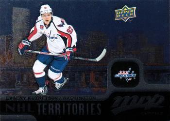 #228 Evgeny Kuznetsov - Washington Capitals - 2015-16 Upper Deck MVP Hockey