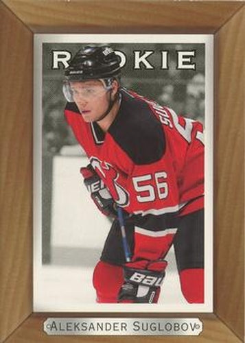 #228 Aleksander Suglobov - New Jersey Devils - 2003-04 Upper Deck Beehive Hockey