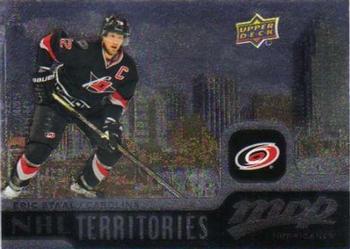 #229 Eric Staal - Carolina Hurricanes - 2015-16 Upper Deck MVP Hockey