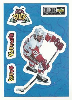 #S22 Steve Yzerman - Detroit Red Wings - 1996-97 Collector's Choice - Stick-Ums Hockey