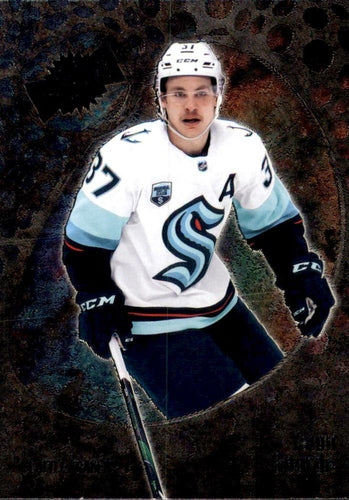 #22 Yanni Gourde - Seattle Kraken - 2022-23 SkyBox Metal Universe Hockey
