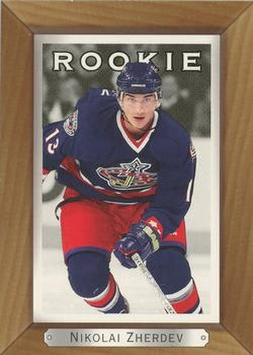 #230 Nikolai Zherdev - Columbus Blue Jackets - 2003-04 Upper Deck Beehive Hockey