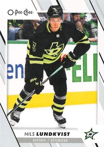 #232 Nils Lundkvist - Dallas Stars - 2023-24 O-Pee-Chee Hockey