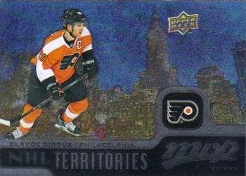 #236 Claude Giroux - Philadelphia Flyers - 2015-16 Upper Deck MVP Hockey