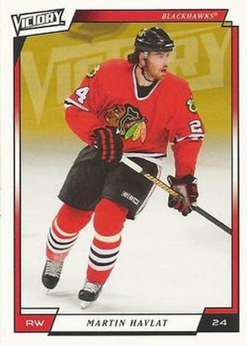 #236 Martin Havlat - Chicago Blackhawks - 2006-07 Upper Deck Victory Update Hockey