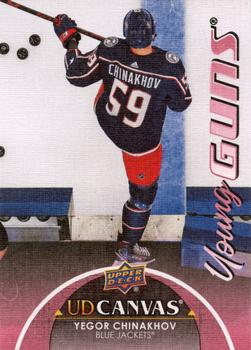 #C237 Yegor Chinakhov - Columbus Blue Jackets - 2021-22 Upper Deck - UD Canvas Hockey