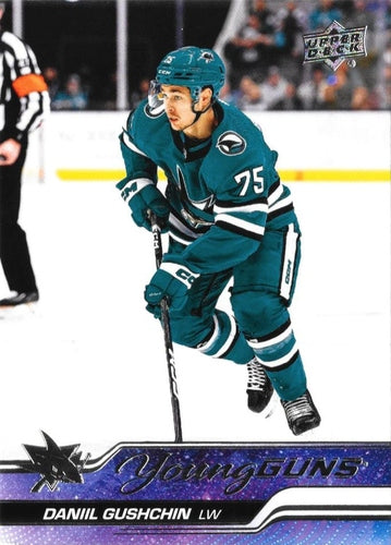 #239 Daniil Gushchin - San Jose Sharks - 2023-24 Upper Deck Hockey