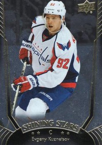 #SS-23 Evgeny Kuznetsov - Washington Capitals - 2016-17 Upper Deck - Shining Stars Hockey