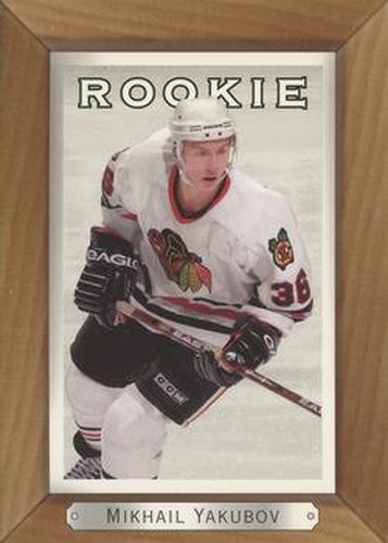 #240 Mikhail Yakubov - Chicago Blackhawks - 2003-04 Upper Deck Beehive Hockey