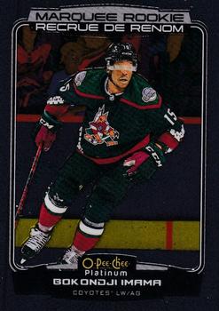 #241 Bokondji Imama - Arizona Coyotes - 2022-23 O-Pee-Chee Platinum Hockey