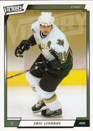 #244 Eric Lindros - Dallas Stars - 2006-07 Upper Deck Victory Update Hockey