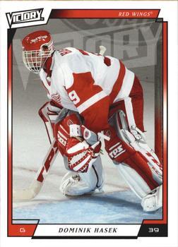 #247 Dominik Hasek - Detroit Red Wings - 2006-07 Upper Deck Victory Update Hockey