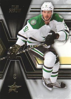 #24 Tyler Seguin - Dallas Stars - 2014-15 SPx Hockey