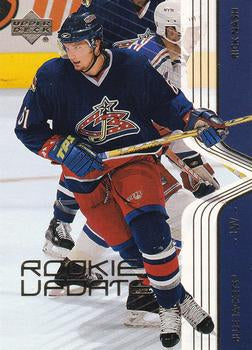 #24 Rick Nash - Columbus Blue Jackets - 2003-04 Upper Deck Rookie Update Hockey