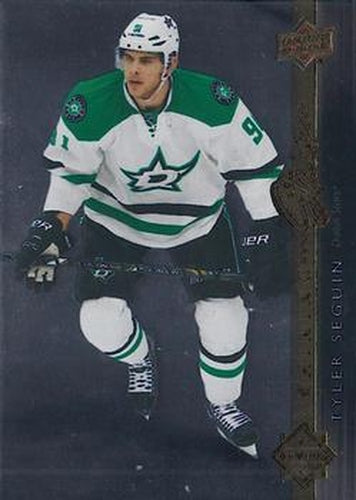 #SS-24 Tyler Seguin - Dallas Stars - 2014-15 Upper Deck - Shining Stars Hockey