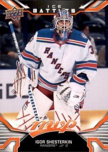 #24 Igor Shesterkin - New York Rangers - 2022-23 Upper Deck MVP - Ice Battles Hockey