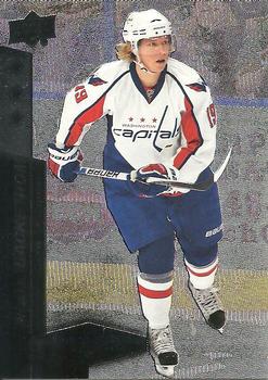 #134 Nicklas Backstrom - Washington Capitals - 2010-11 Upper Deck Black Diamond Hockey