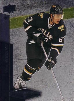 #80 Mike Ribeiro - Dallas Stars - 2010-11 Upper Deck Black Diamond Hockey